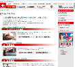 ラビットミニ画像
